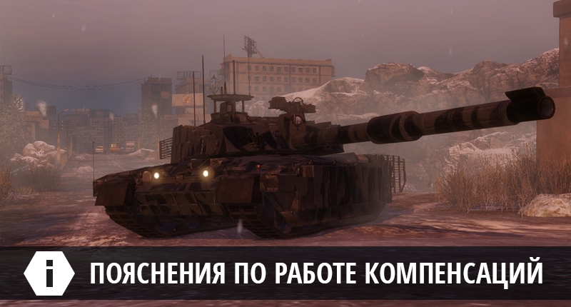 passqcaxptr6xqthquqc.jpg