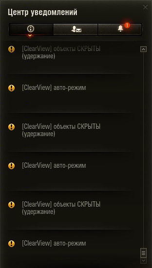 shot_001.png