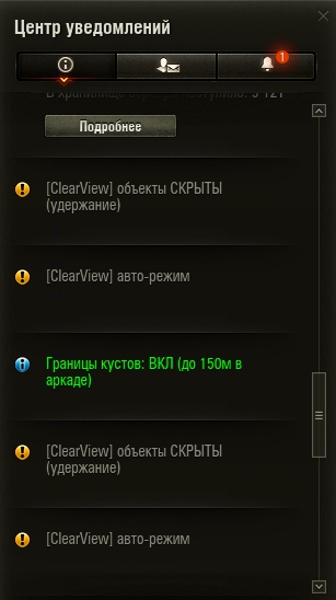 shot_003.png
