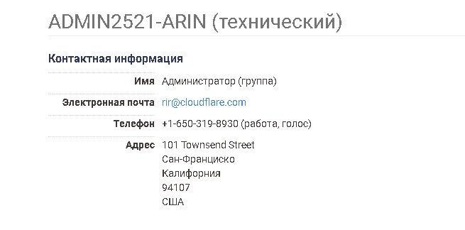 1 Свободное общение танкистов на любые темы - Общение танкистов  Страница 226 — Яндекс Браузер.jpg