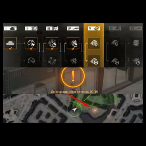 Steel_Hunter_Helper_Protanki.jpg