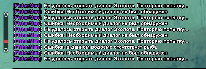 Снимок экрана 2023-08-14 004750.png