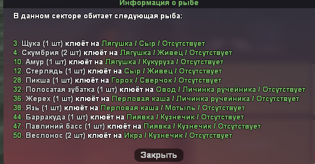 кекое.png