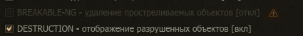 изображение_2023-09-06_184826142.png