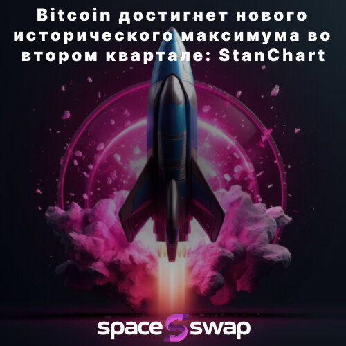 Ракета.jpg