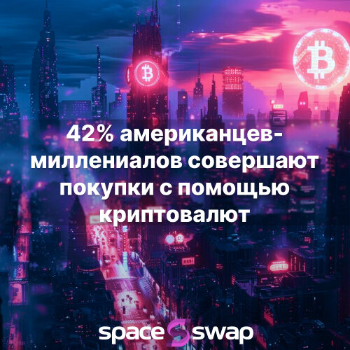 Город.jpg