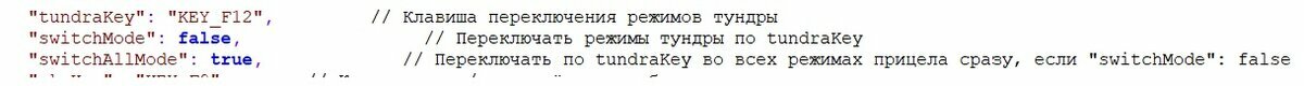 Безымяннылождй.jpg