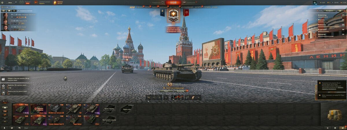 shot_001.jpg