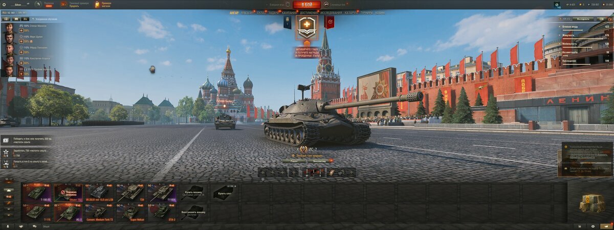 shot_002.jpg