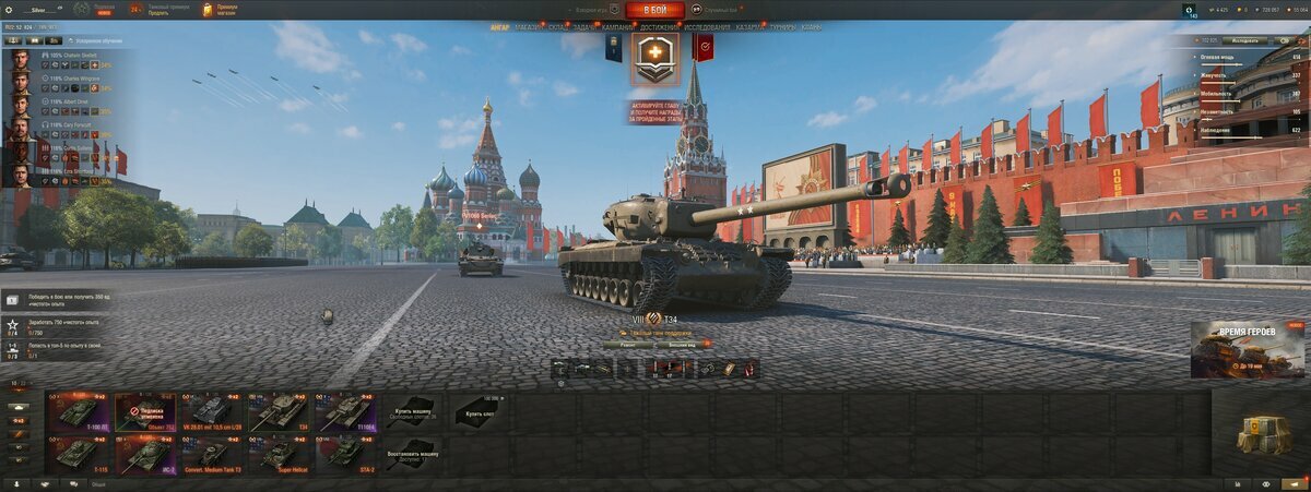 shot_003.jpg