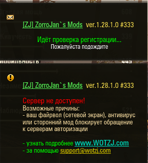 Screenshot_22.png