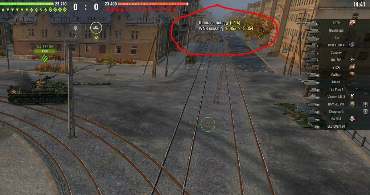 shot_100.jpg