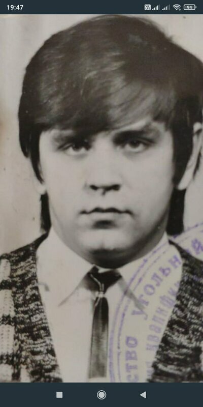 Саня.jpg