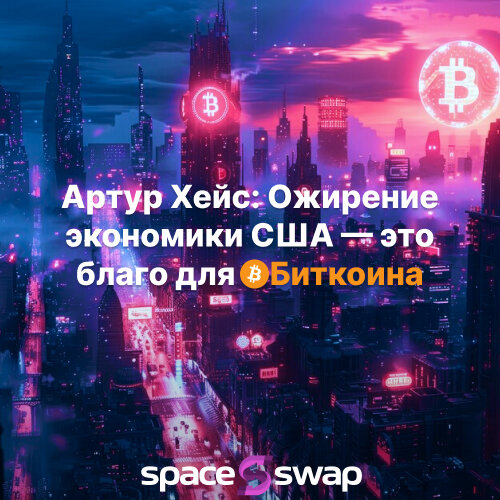 Город.jpg