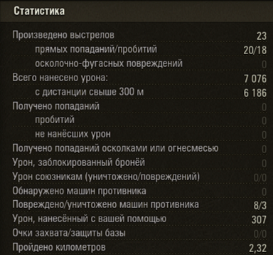 2025-05-20_21-23-43.png