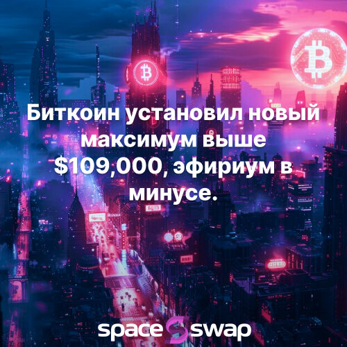 Город.jpg