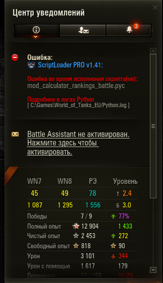 1748017683927.png