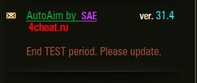 Снимок.JPG