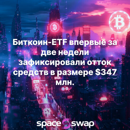 Город.jpg