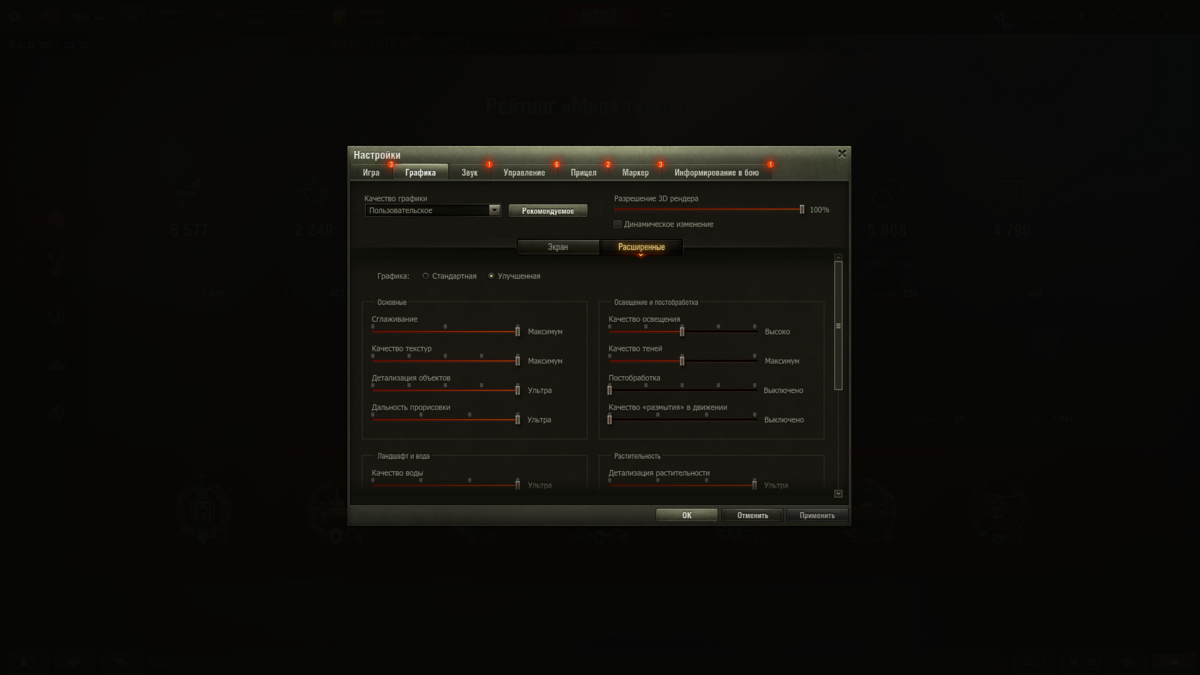 Screenshot_3.png