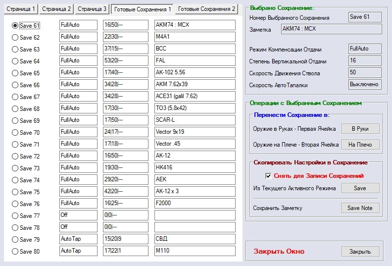 Clipboard_06-06-2025_02.jpg Clipboard_06-06-2025_02.jpg