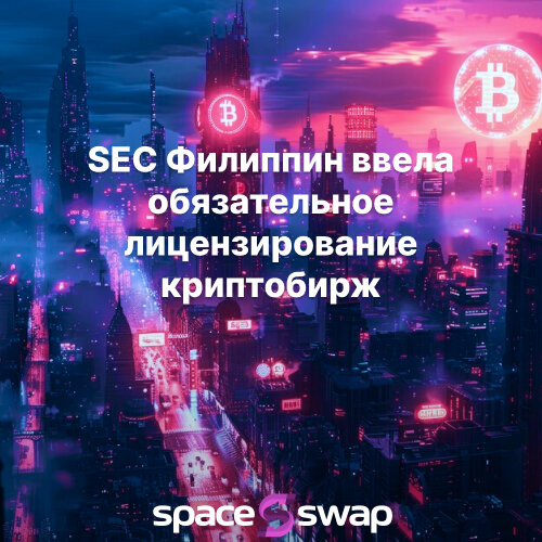 Город.jpg