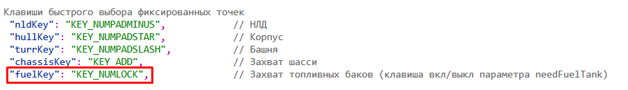 1749831540186.png