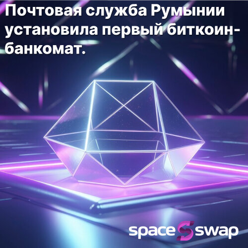 алмаз.jpg