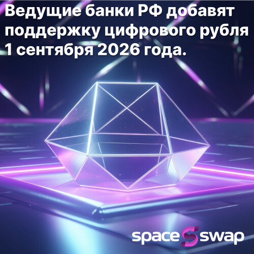 алмаз.jpg