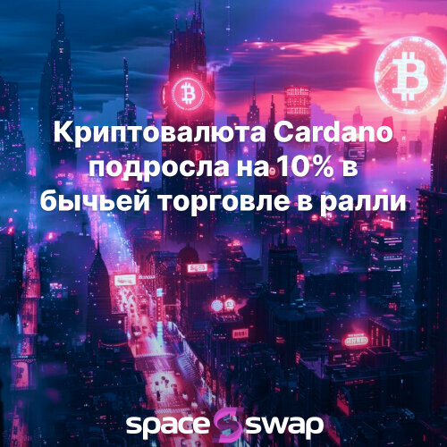 Город.jpg