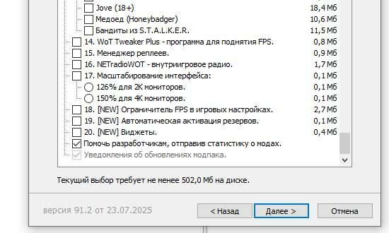 Снимок.JPG