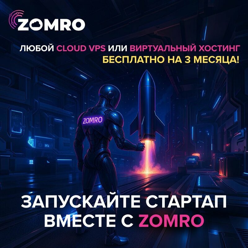 StartUp (x vk ) ru.jpg