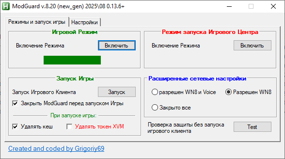 1754575438946.png