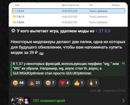 1757003470922.png