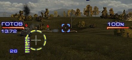 Тест_4.jpg