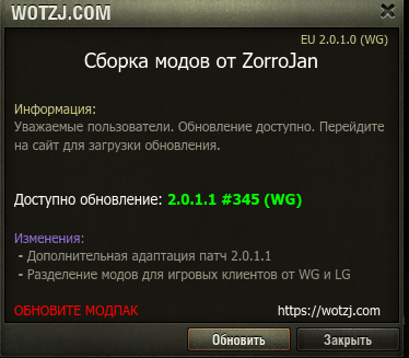 Снимок экрана 2025-10-23 155154.png