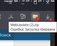 1761243685088.png