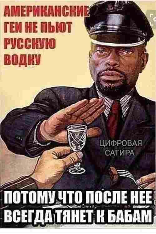 ТЯНЕТ К БАБАМ.jpg