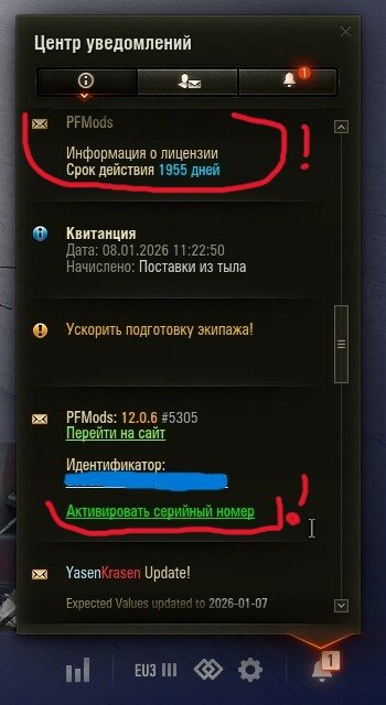 shot_087.jpg shot_087.jpg