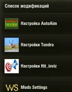 Скриншот 01-05-2026 104010.jpg