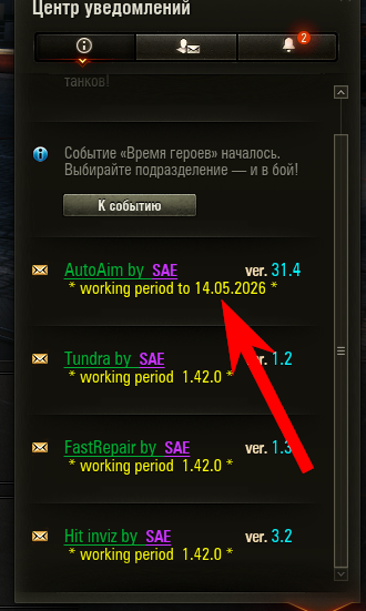 1777674567946.png
