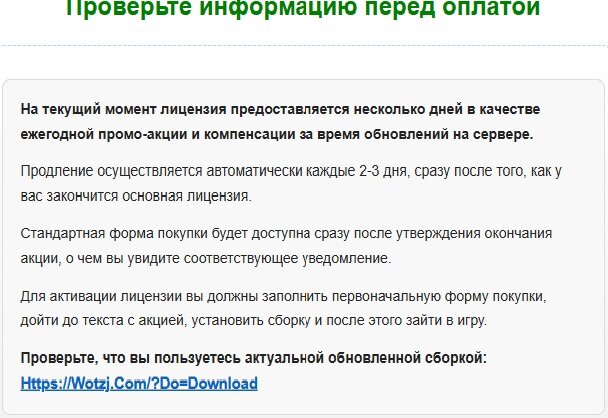 Без имени.jpg