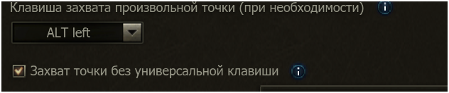 Снимок экрана 2026-05-29 105754.png
