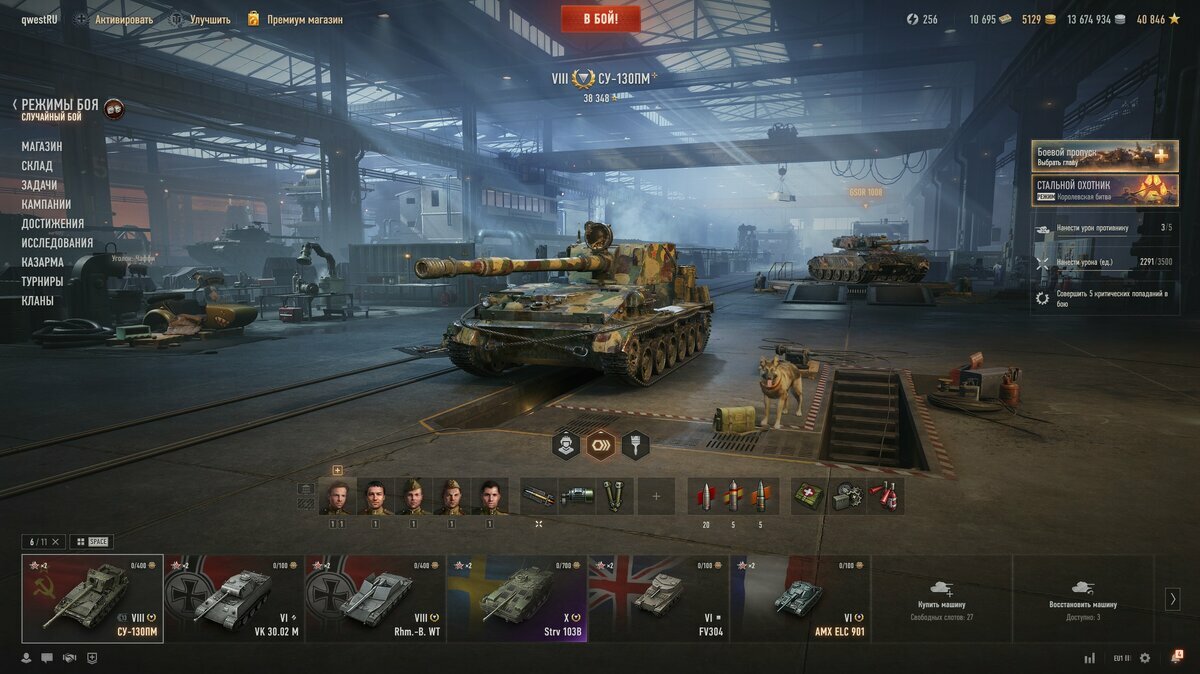Screenshot_1.jpg