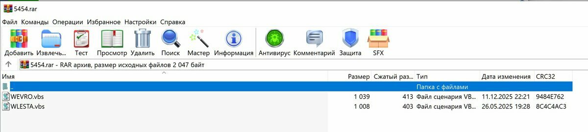 Снимок.JPG