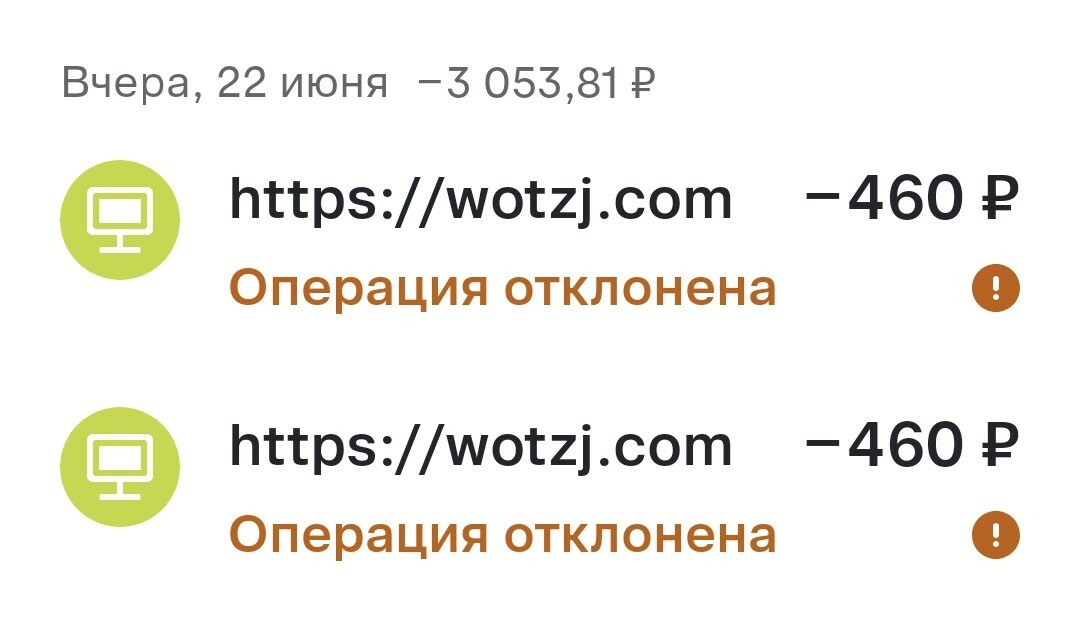 Screenshot_20260623_171536.jpg