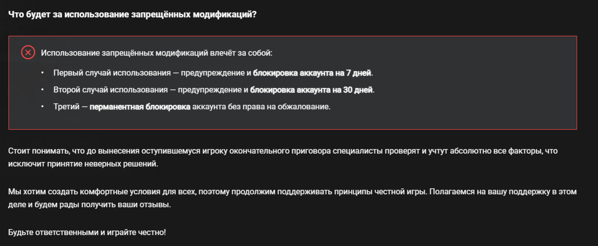 1783863079593.png
