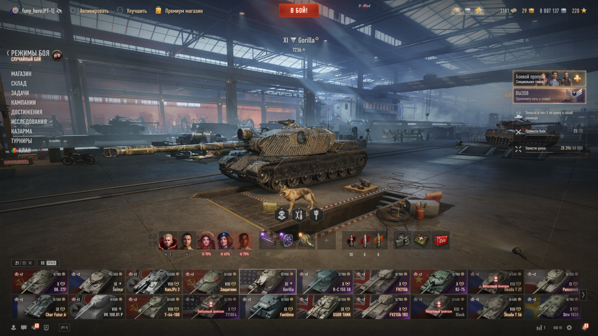 Screenshot_1.png