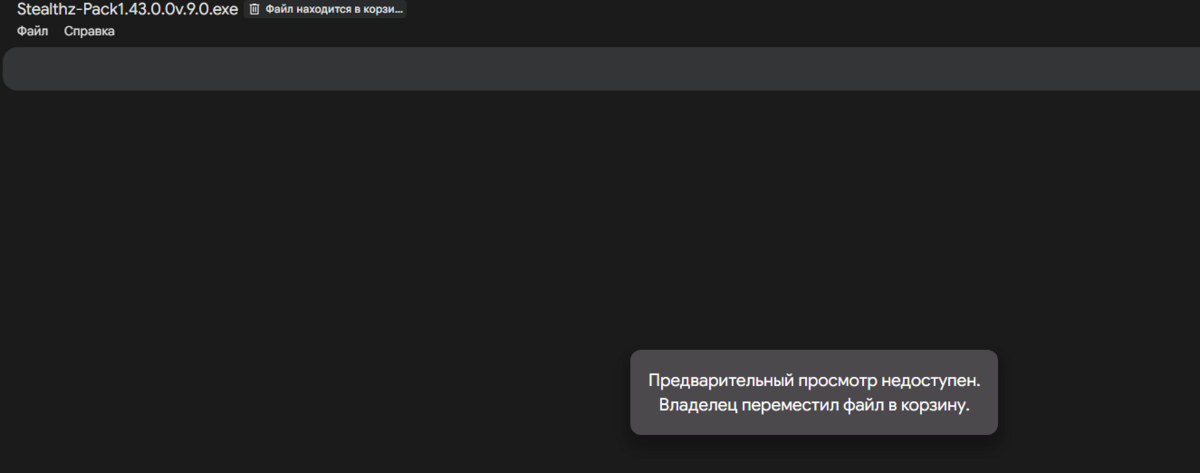 Screenshot.png