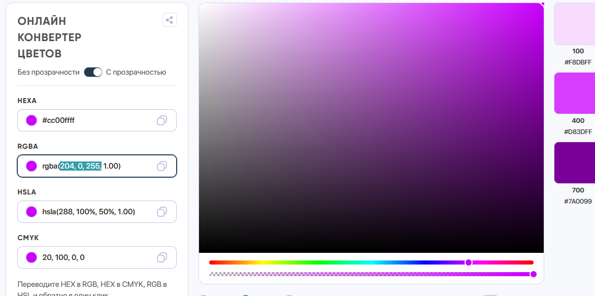 2026-09-20_201515.png